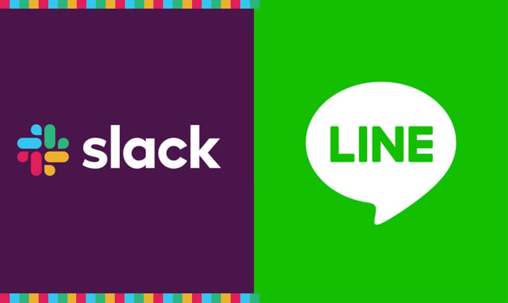 Slackとは？日本人の90%が使うLINEと比較したらすぐ違いがわかる件