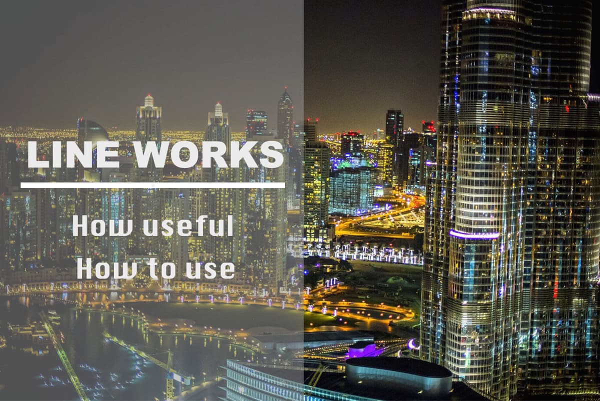 LINEWORKSで使える機能と説明まとめ