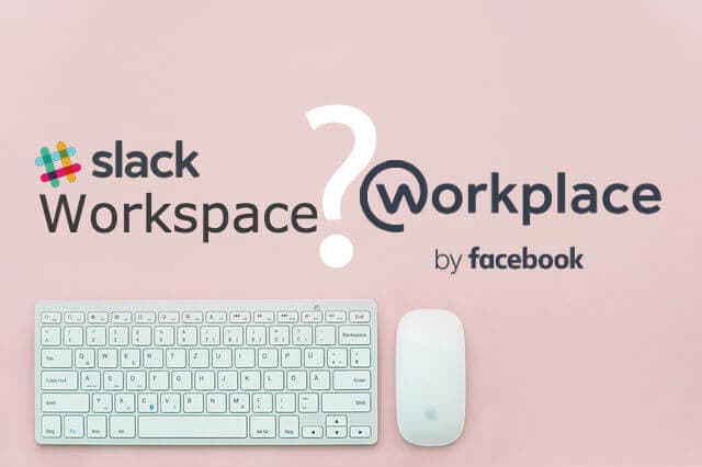【Workplace by Facebookの比較】料金・メリットは？ワークスペースとは違うの？