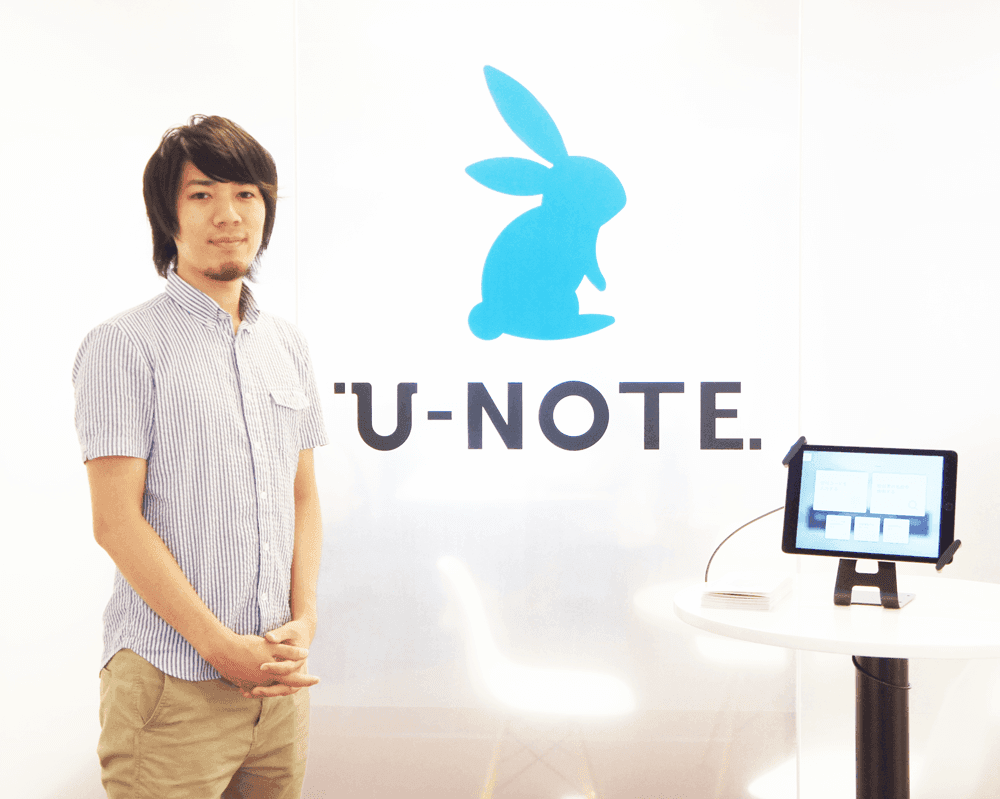 電話以上に確実にスムーズに来客応対が進む