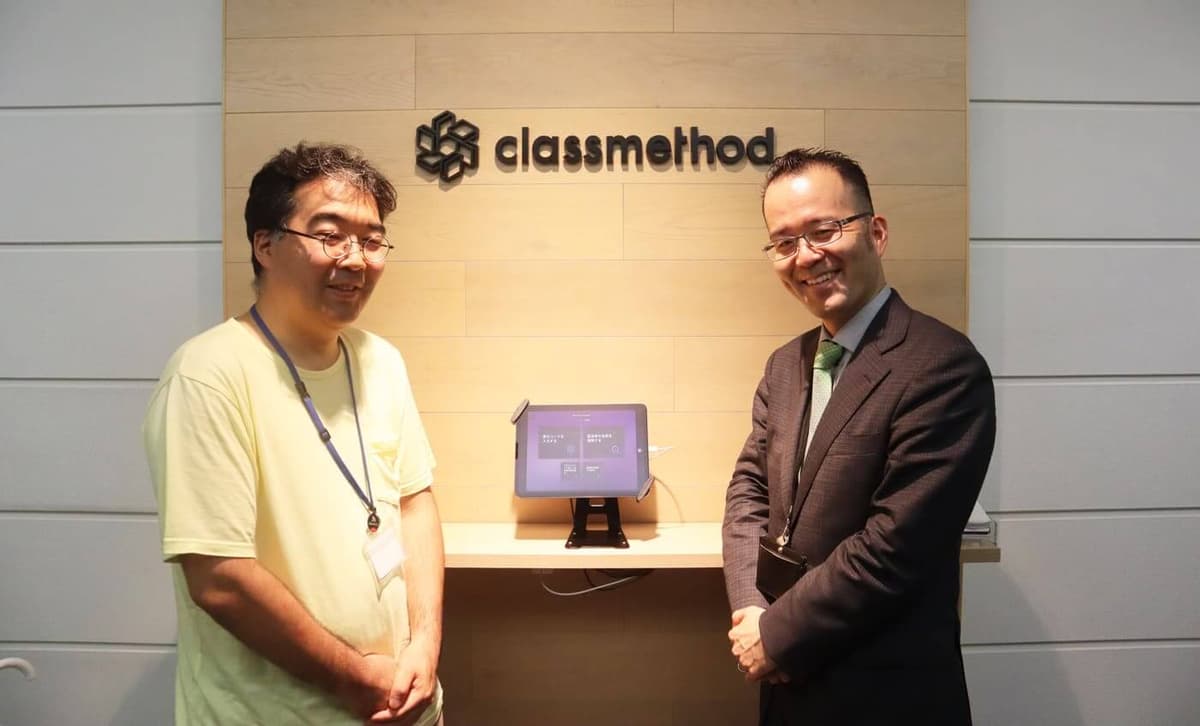 来客は2倍になっても対応するメンバーは半分に【Slack連携】