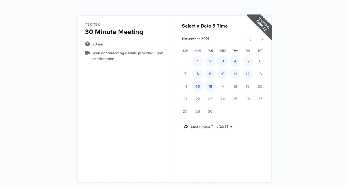Calendlyを解説！世界1000万人が利用する日程調整ツールの使い方や料金・日本語対応について解説