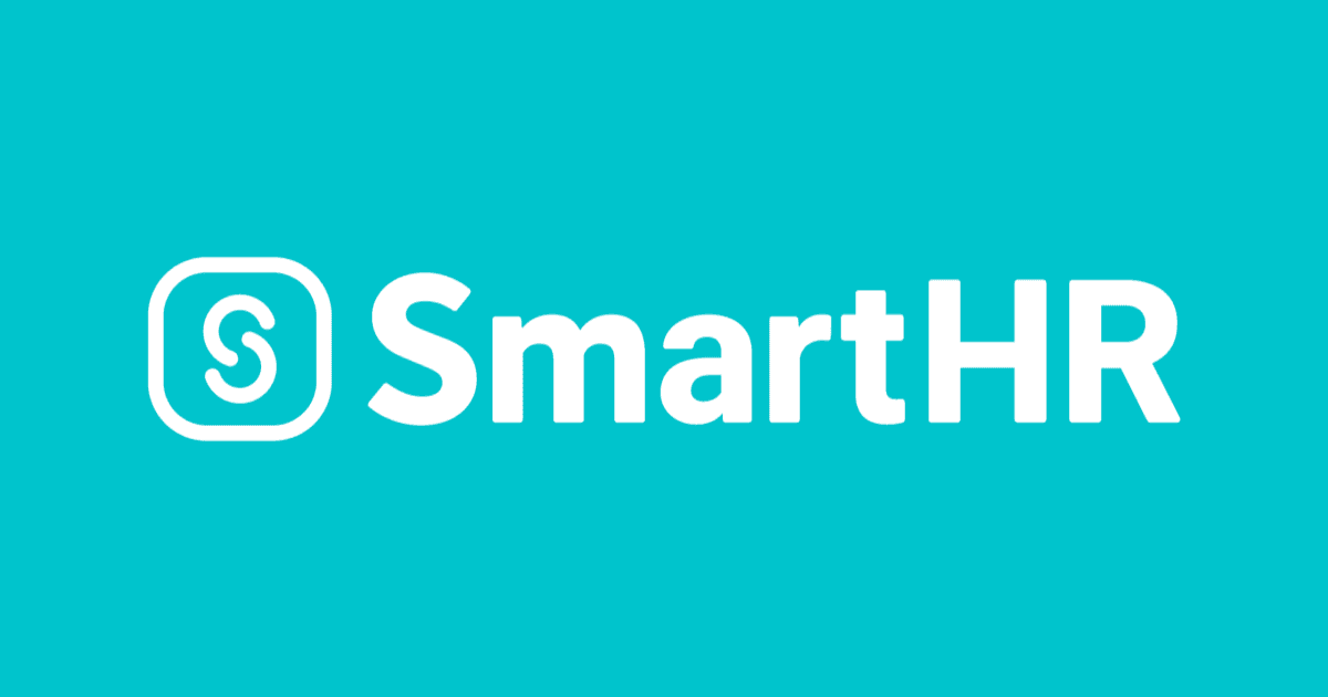 SmartHRとは？その特徴や機能について詳しく解説します！