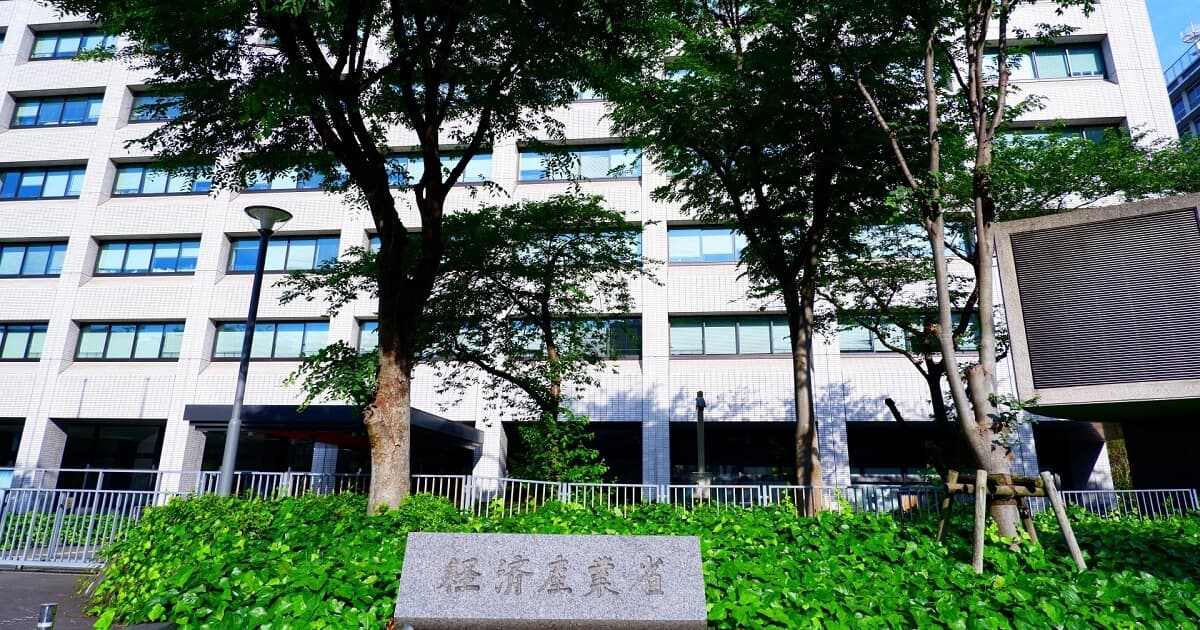 DX推進ガイドラインとは？内容や活用方法、経産省による推進ポイントを解説