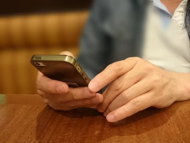プッシュ通知が魅力!インサークルのきめ細かい設定のポイントを紹介