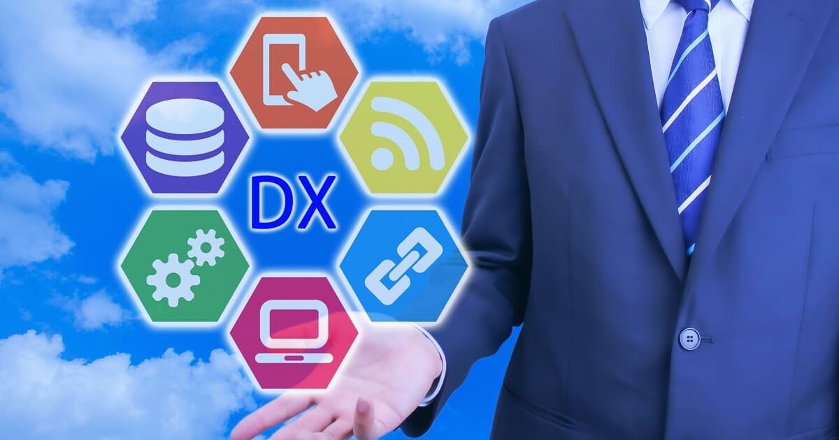 DX人材がいないならDXコンサルに頼むしかない?具体的に何してくれるの?
