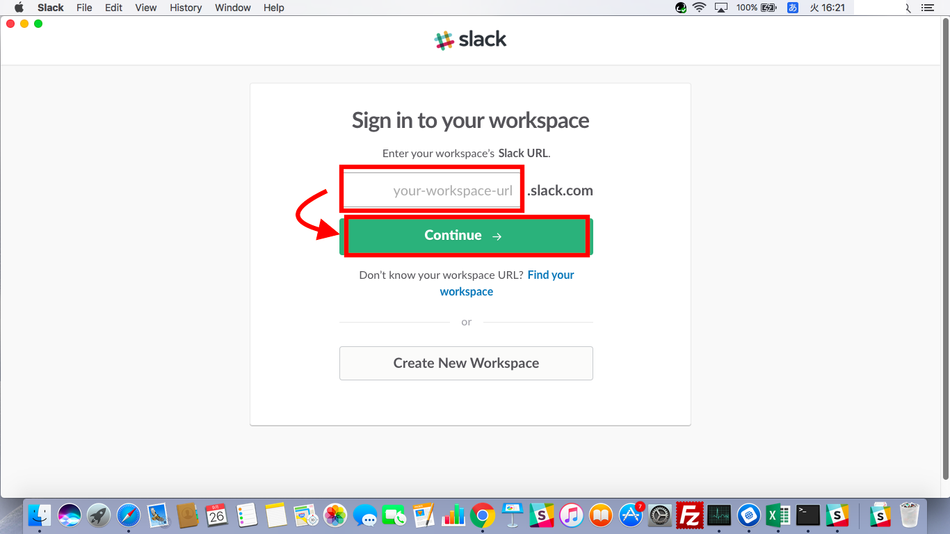 サインイン画面が表示されるのでworkspace名を入れます（MacのSlackアプリ）