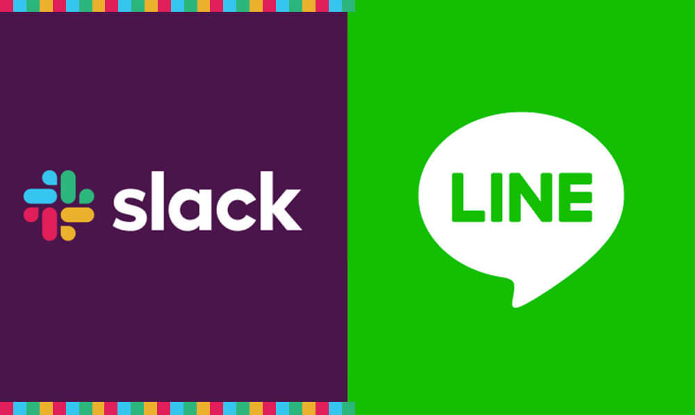 Slackとは？日本人の90%が使うLINEと比較したらすぐ違いがわかる件