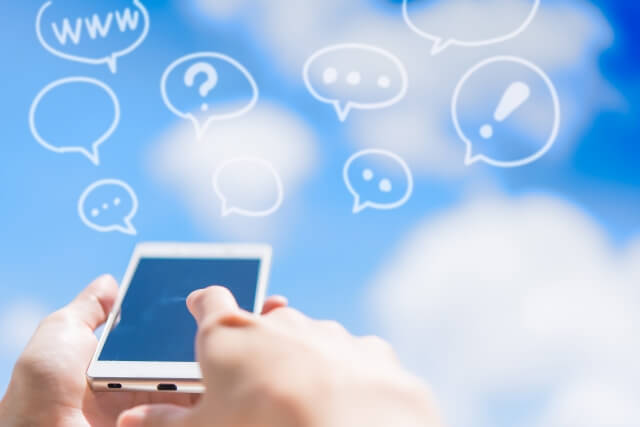 インサークルとは？どんな特徴がある？チャットワークとの違いを比較