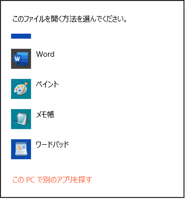 Zoom-録画-zTscoder.exe2