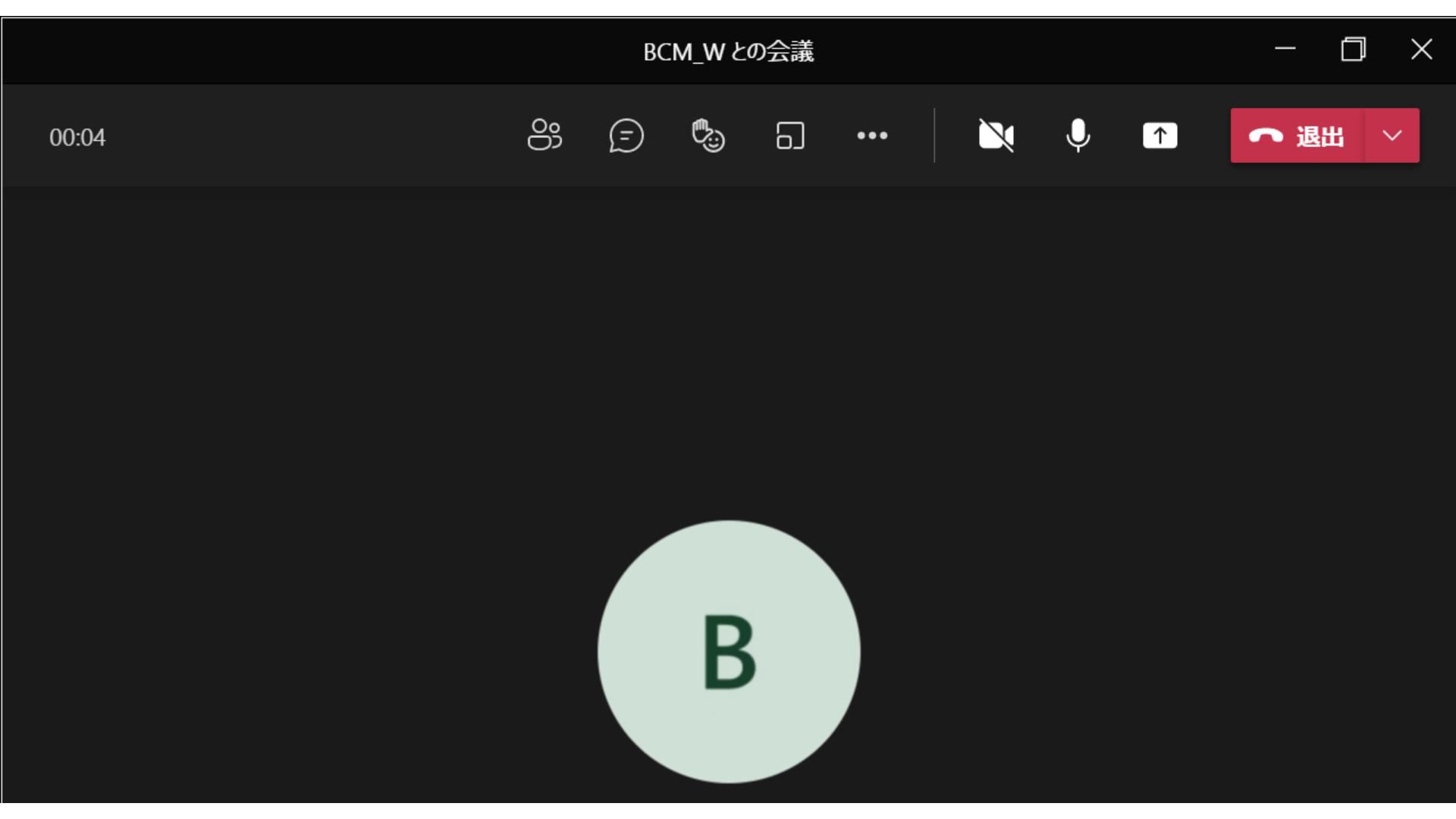 teams_会議_録画_会議1
