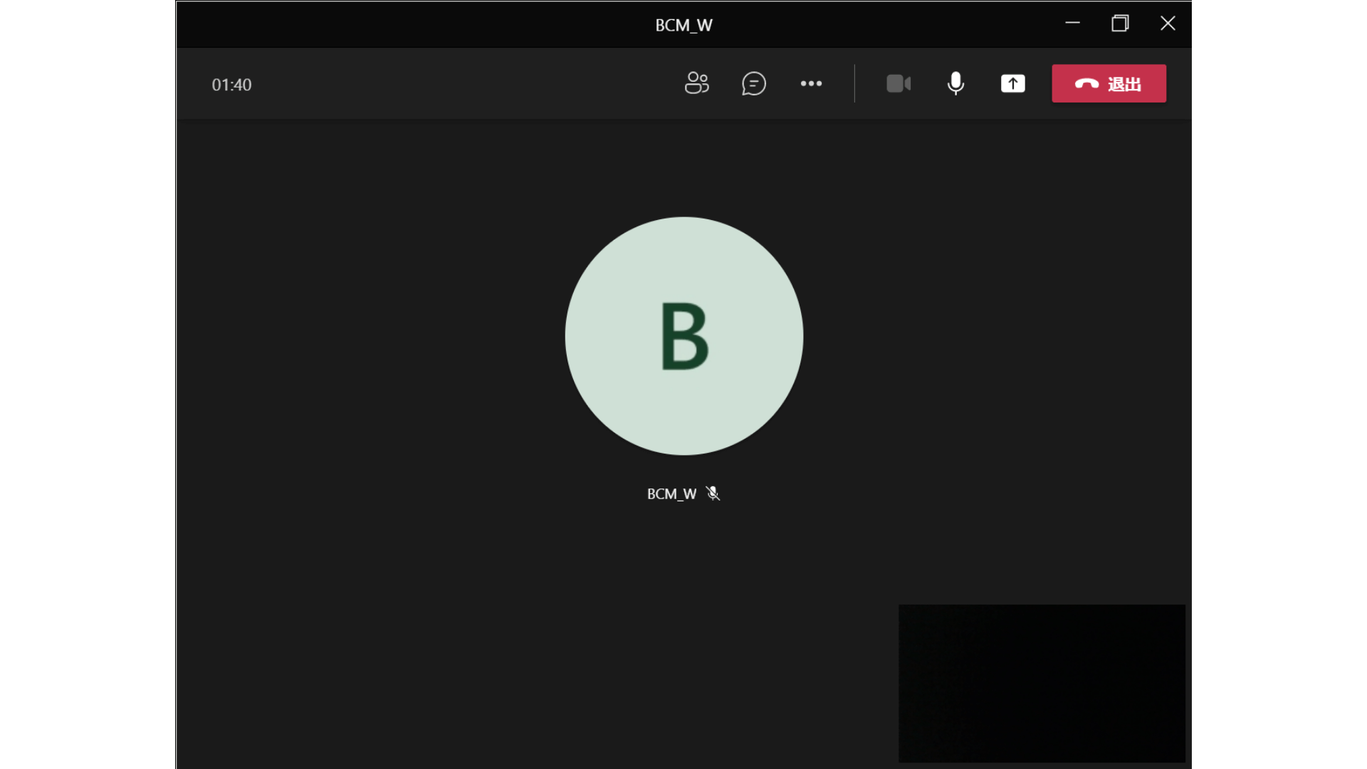 teams_画面共有_会議