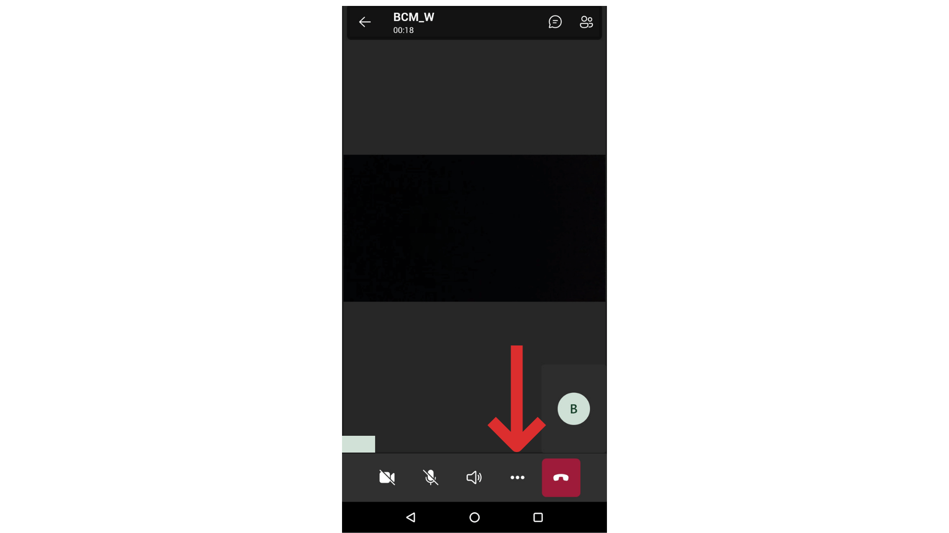 teams_画面共有_スマホから