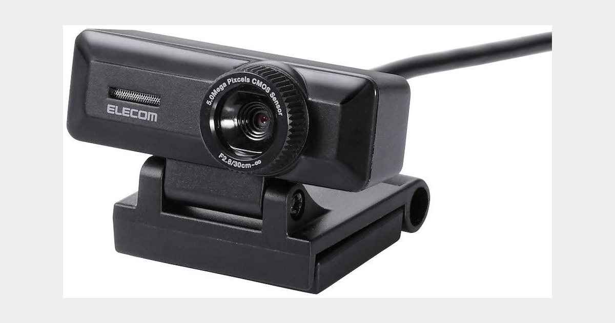 WEB会議_おすすめ_C750FB