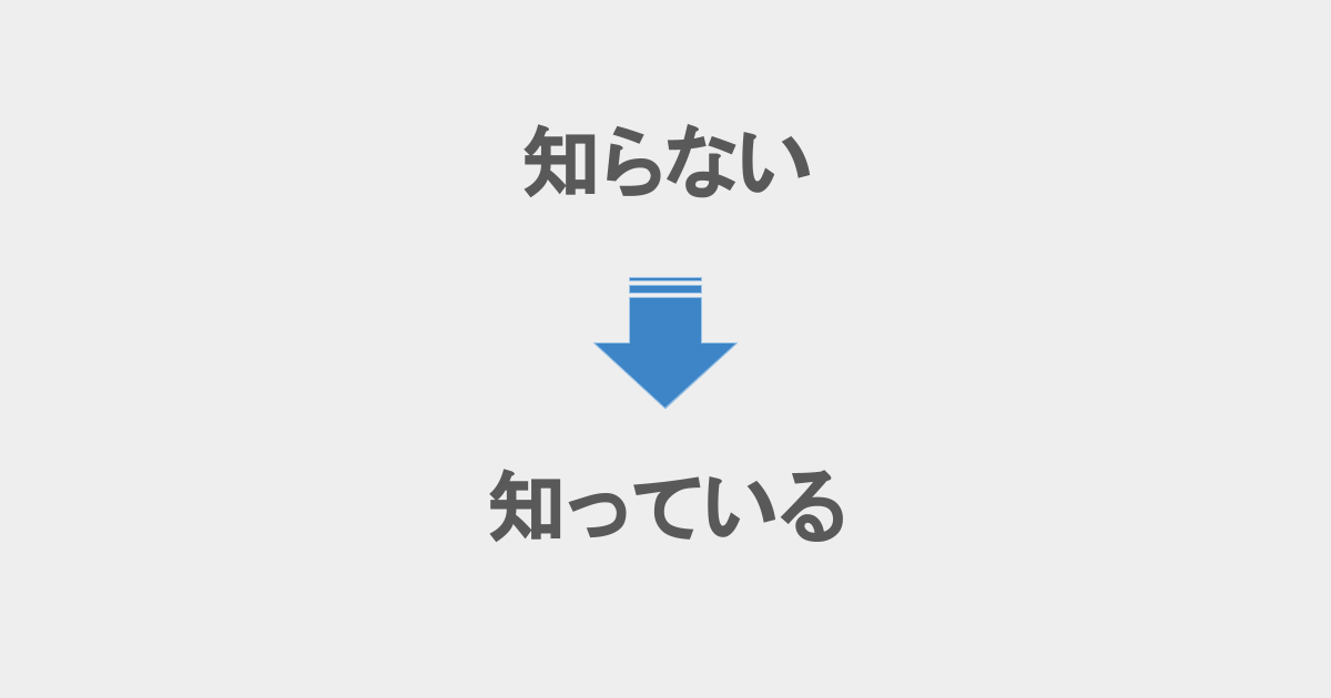 コールドコール_1