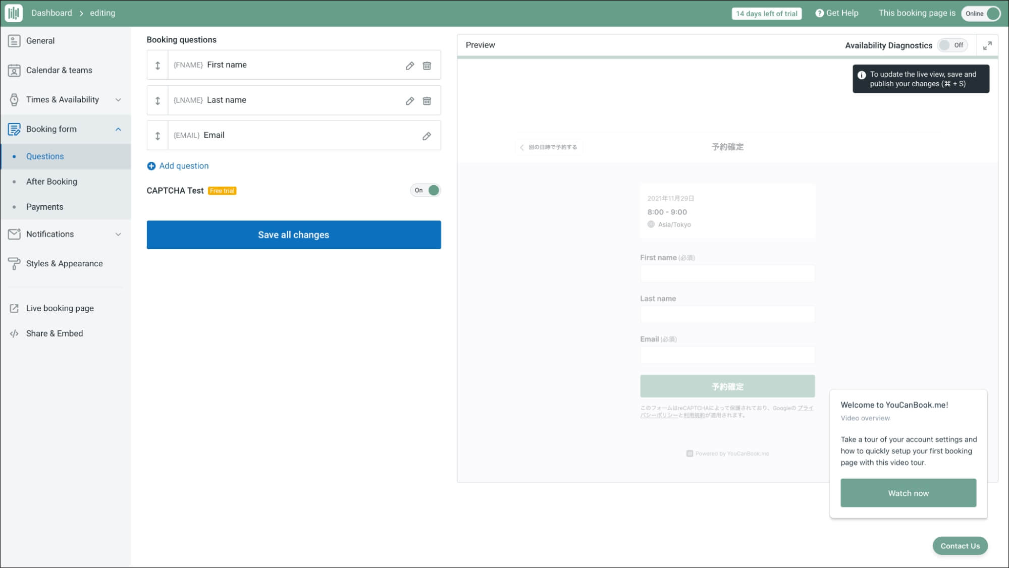 YouCanBook.me_設定12