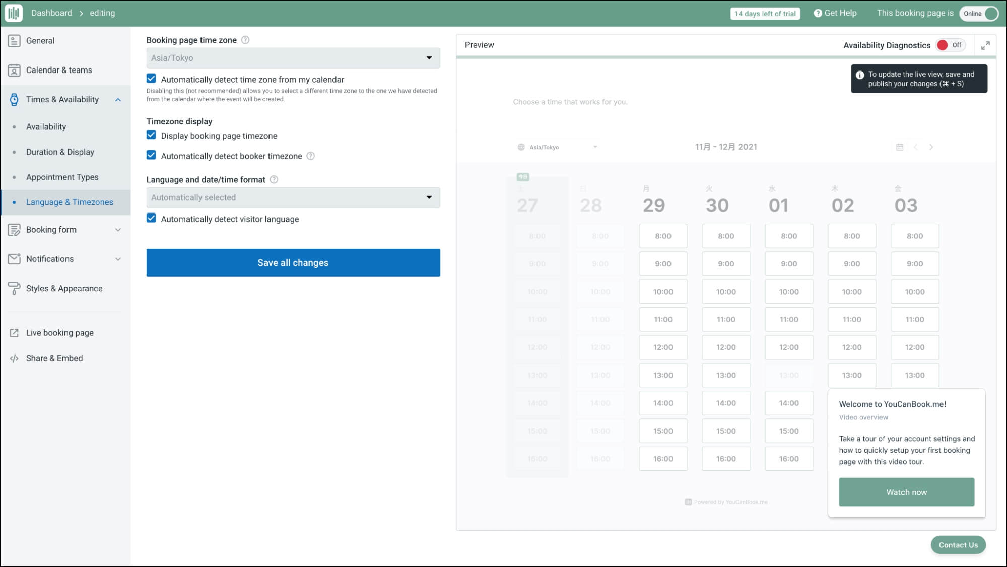 YouCanBook.me_設定10