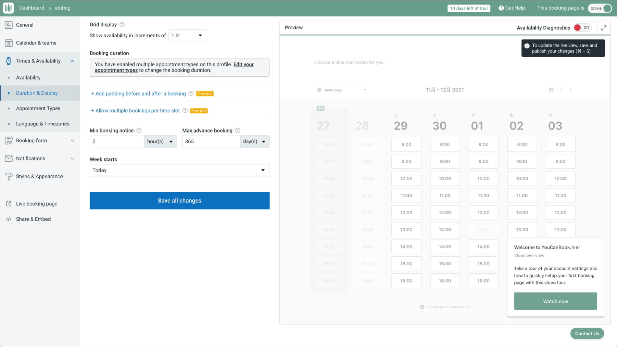 YouCanBook.me_設定6