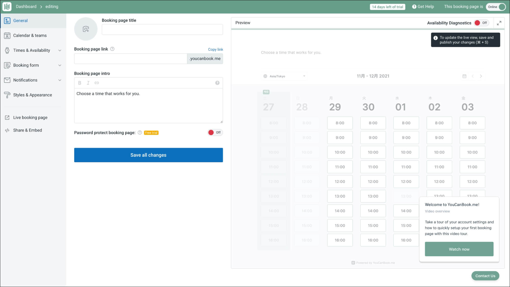 YouCanBook.me_設定4