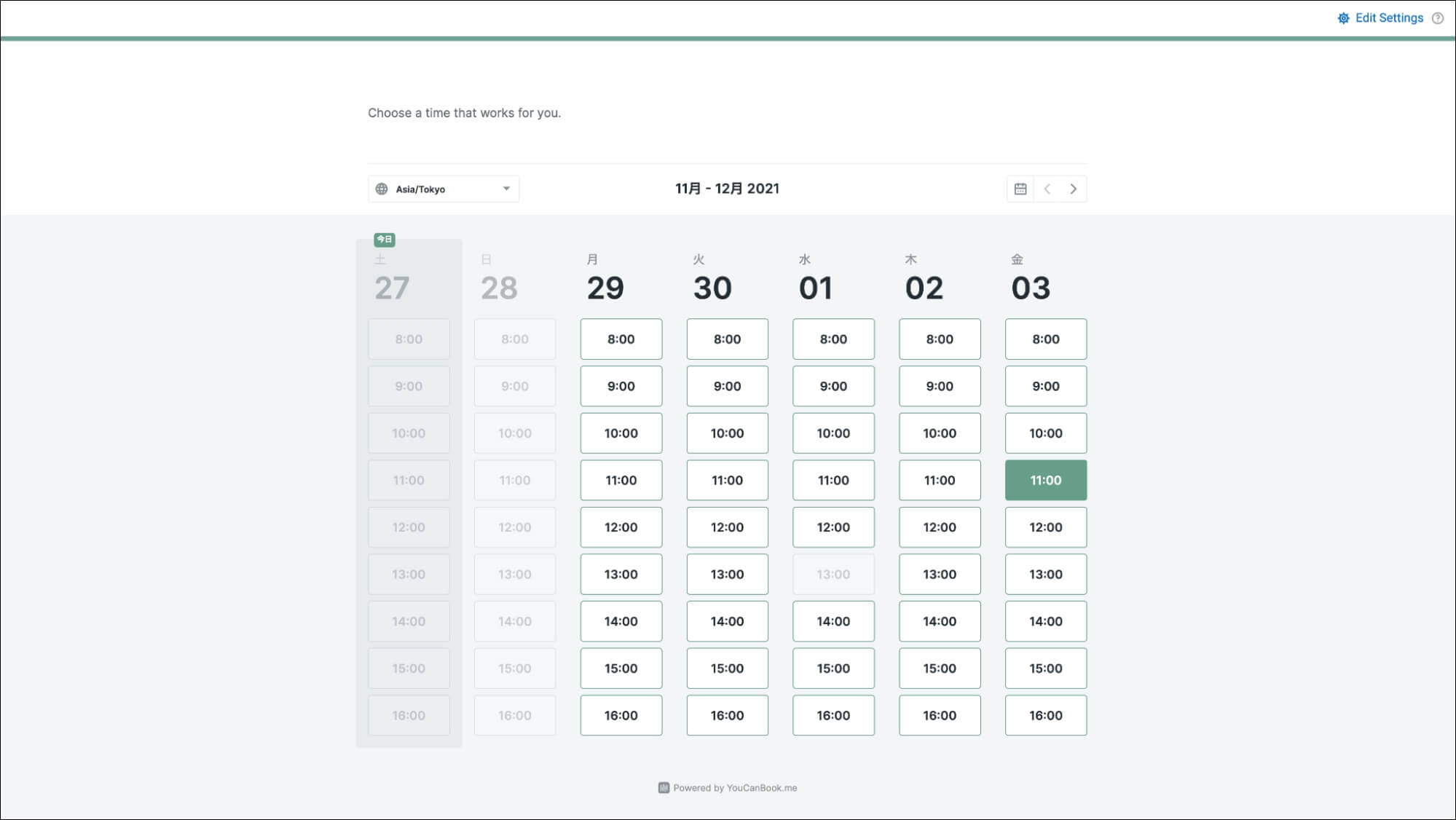 YouCanBook.me_使用2