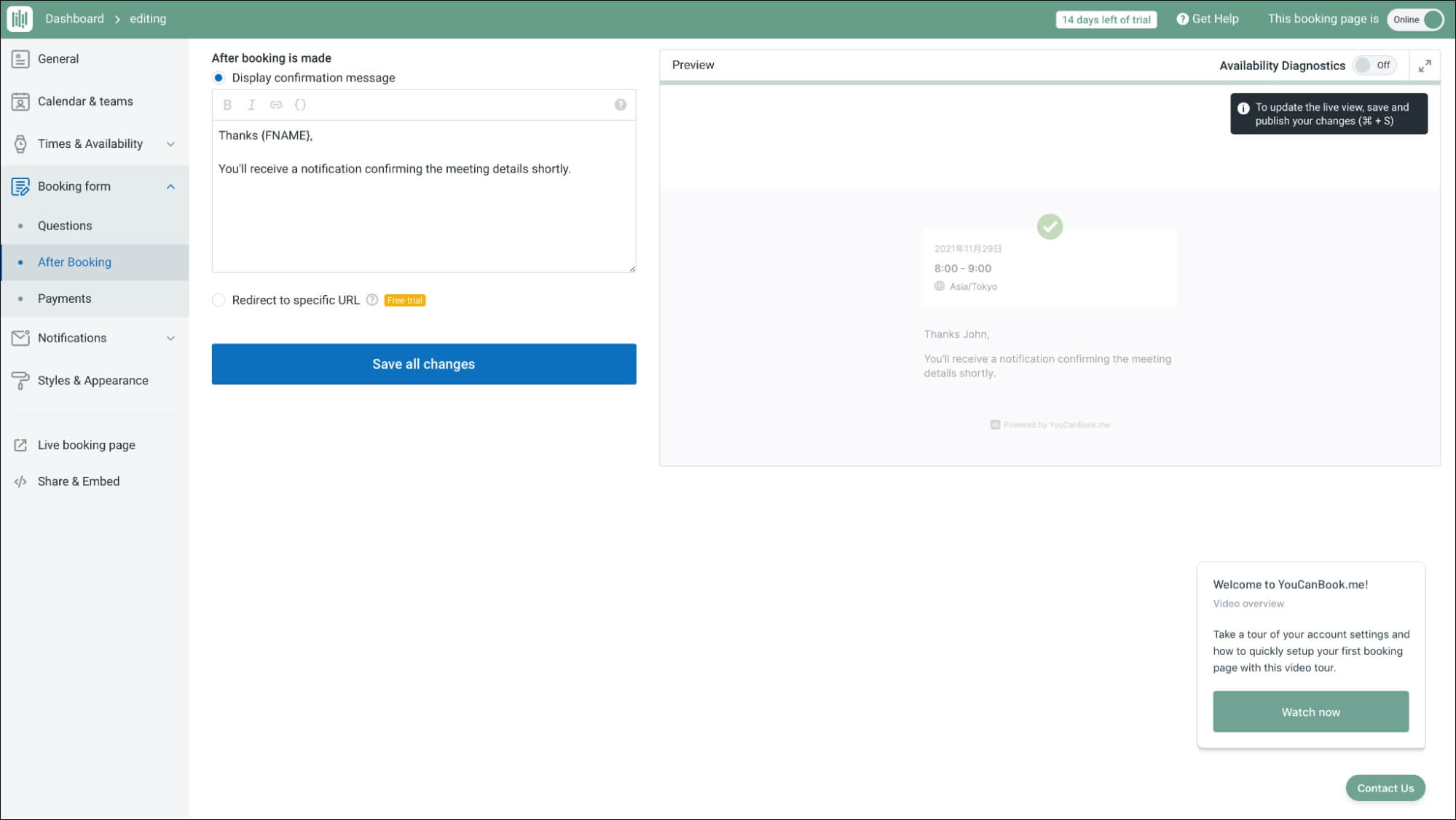 YouCanBook.me_設定13