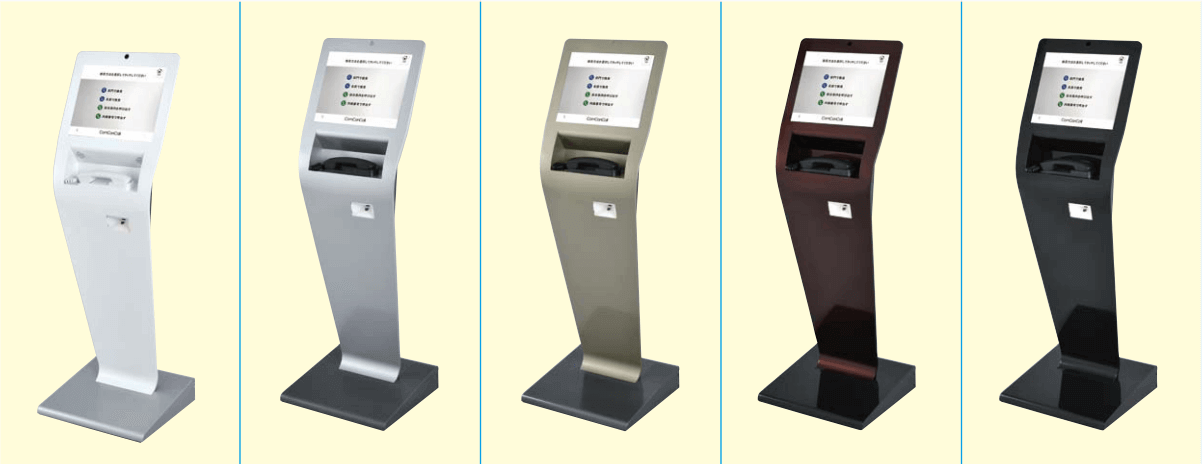 コンコール_製品_スタンドタイプ
