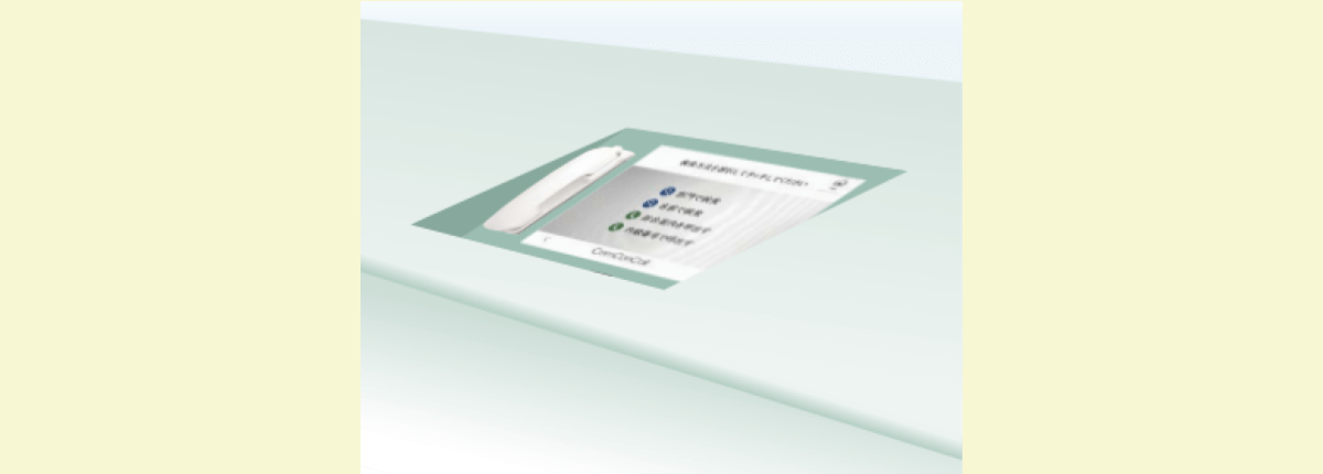 コンコンコール_製品_モジュールタイプ