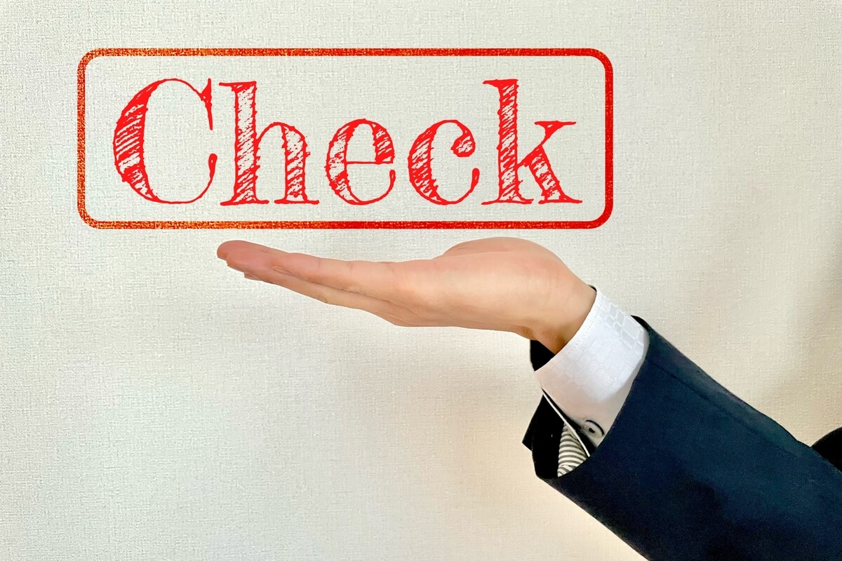 チェック