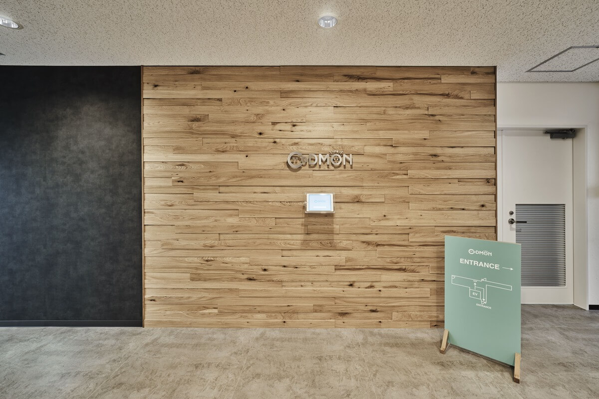 オフィスエントランス_事例_株式会社コドモン