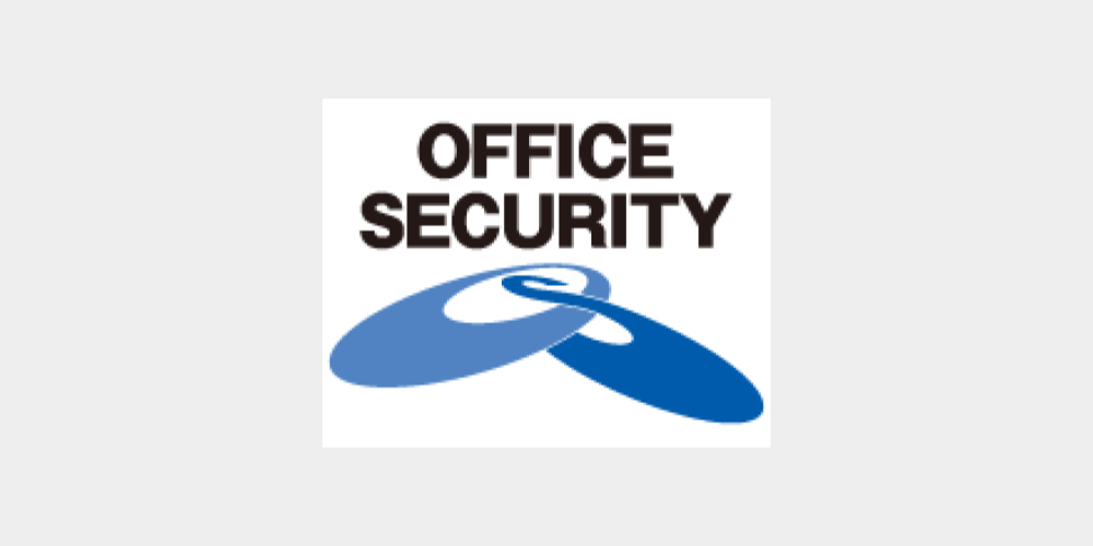 オフィスセキュリティマーク認証制度