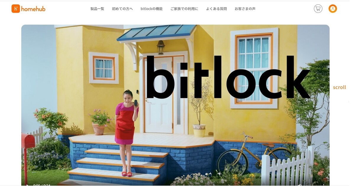 bitlock bitlock PRO ビットロック ビットロック プロ_001