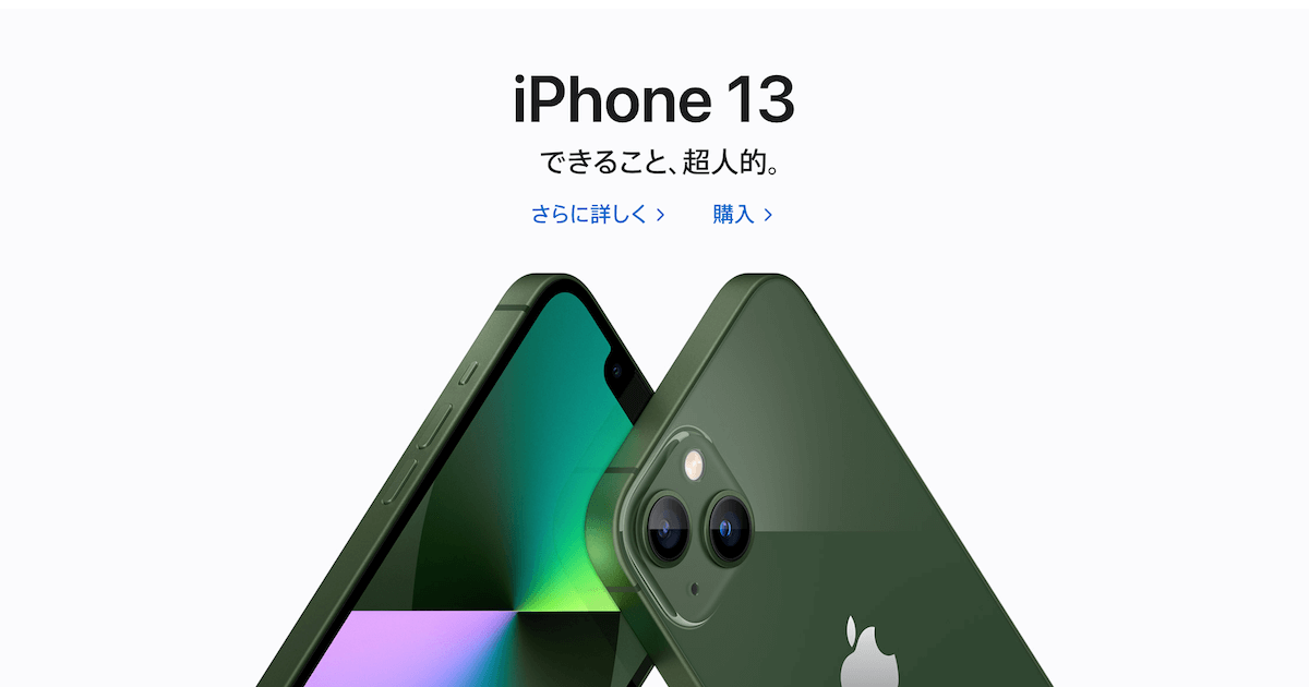 企業ブランディング_003