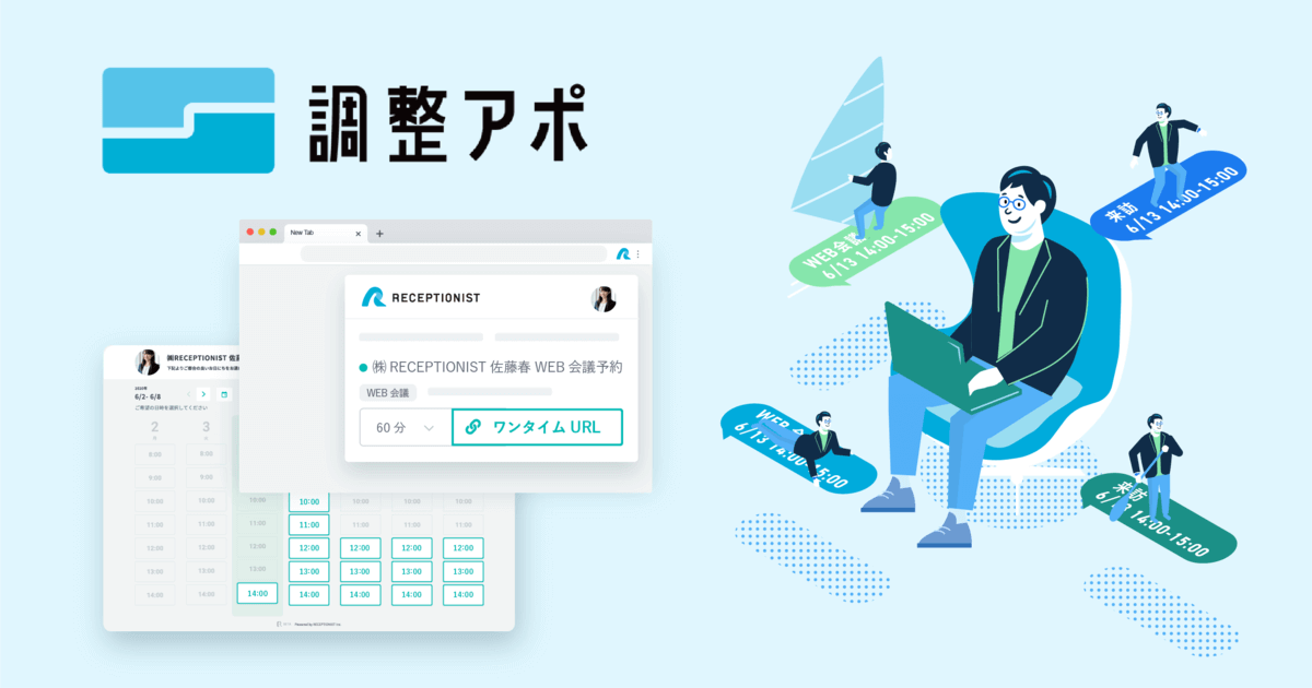 エンジニア 採用 難しい_006