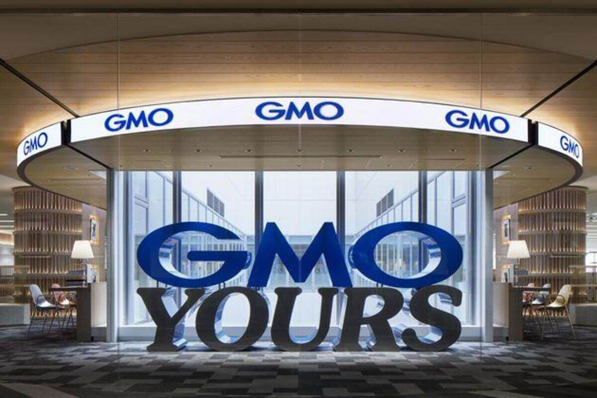 拠点集約_事例_GMO