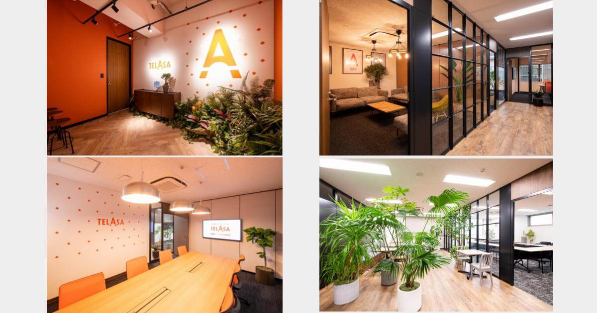 オフィス移転_事例_TELASA株式会社