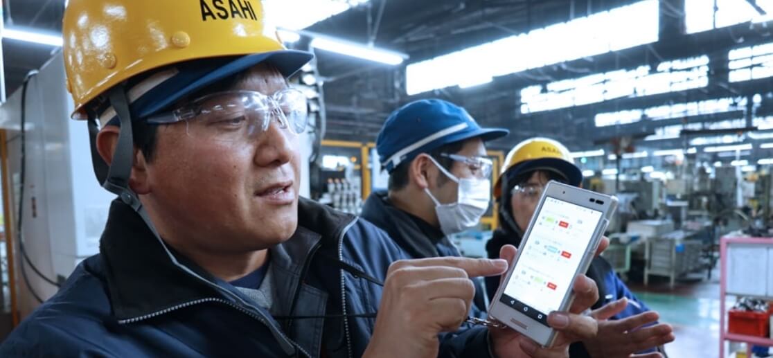 スマートファクトリー_002