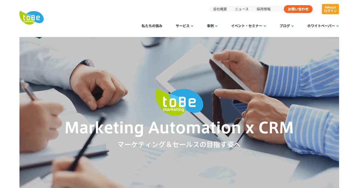 テレキューブ_005