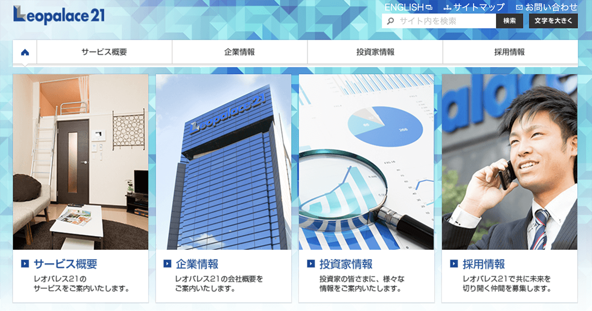 ディーセントワーク_003