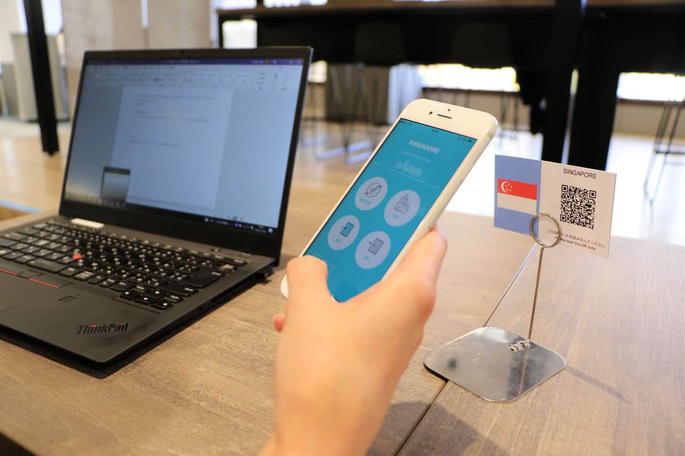 座席予約システム_005