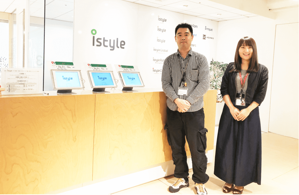 スマートオフィス_メリット_業務効率化