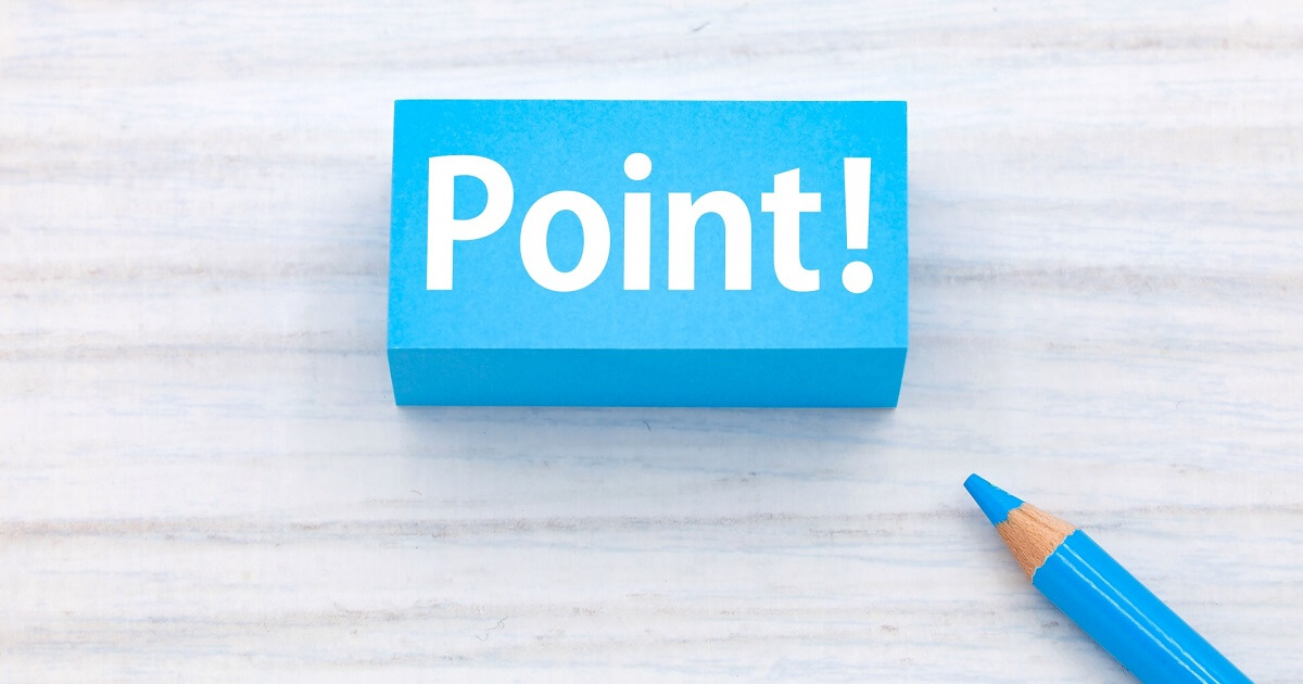 DX 推進ガイドライン_003