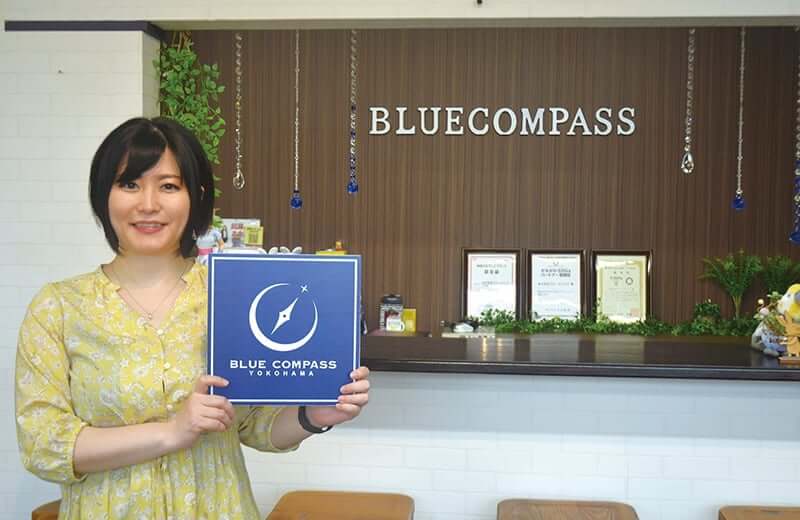 Yourdesk_導入事例_株式会社ブルーコンパス