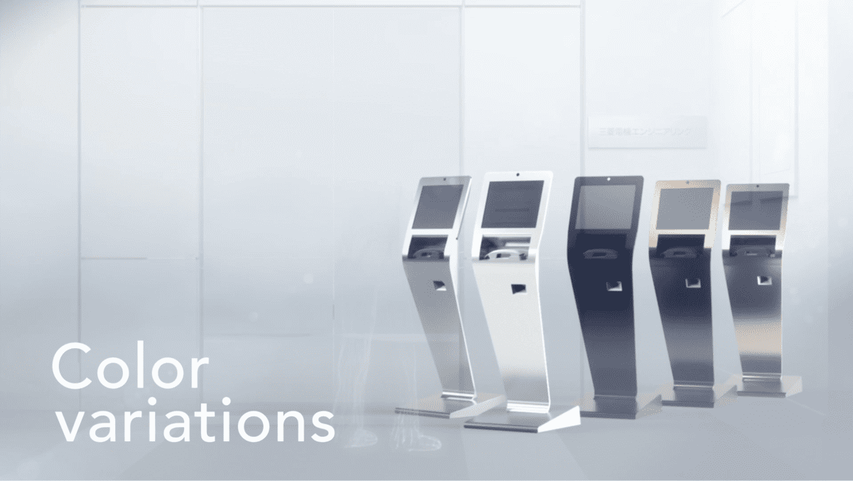 コンコンコール_製品一覧