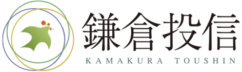 クラウドPBX_導入事例_鎌倉投信株式会社