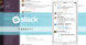 新規登録のやり方